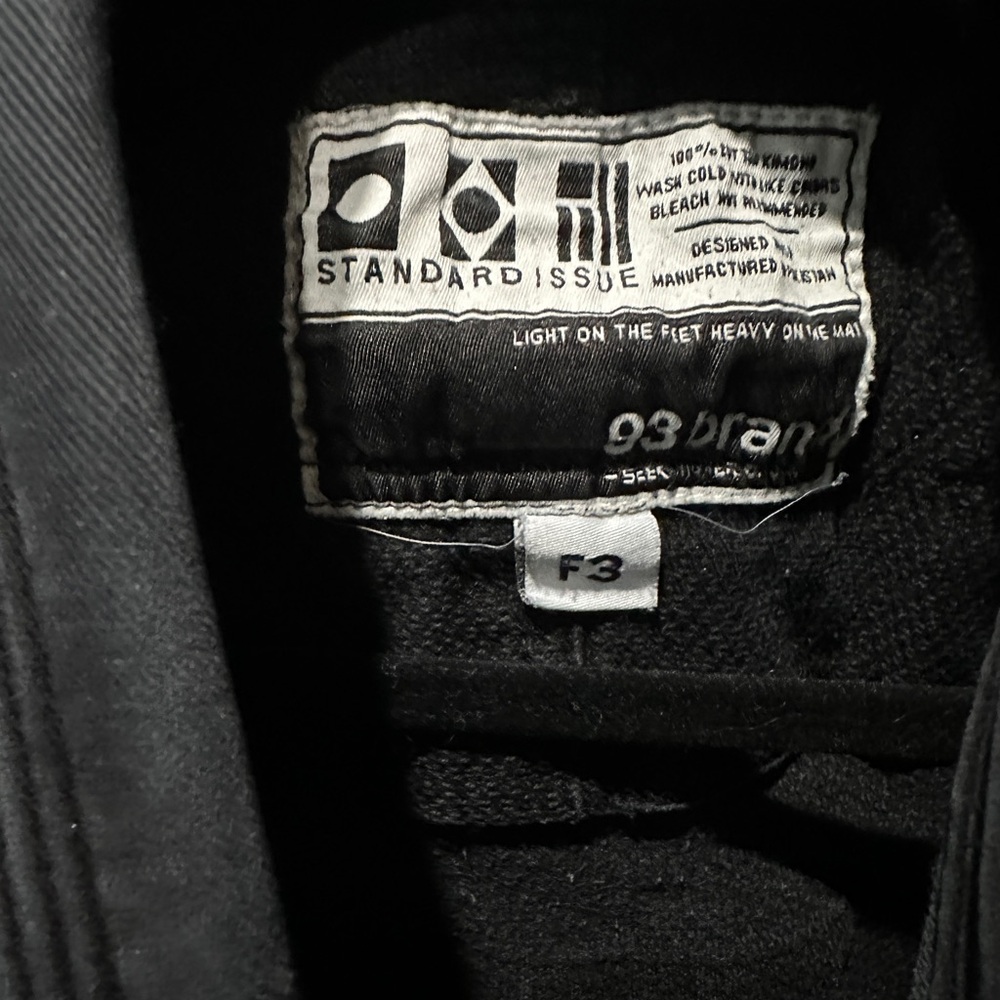 Standard Issue Midnight Black Martial Arts Gi - Picture 2 of 6